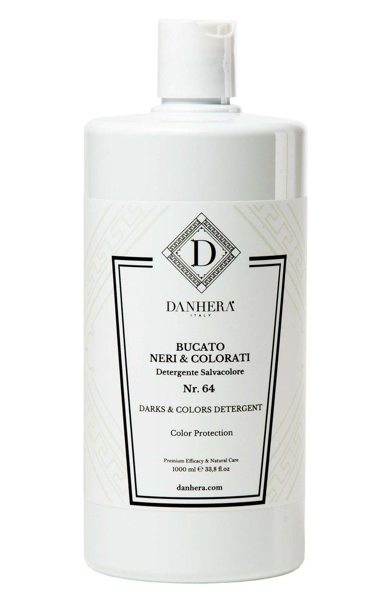 Средство для стирки цветного и темного белья №64 (1000ml)