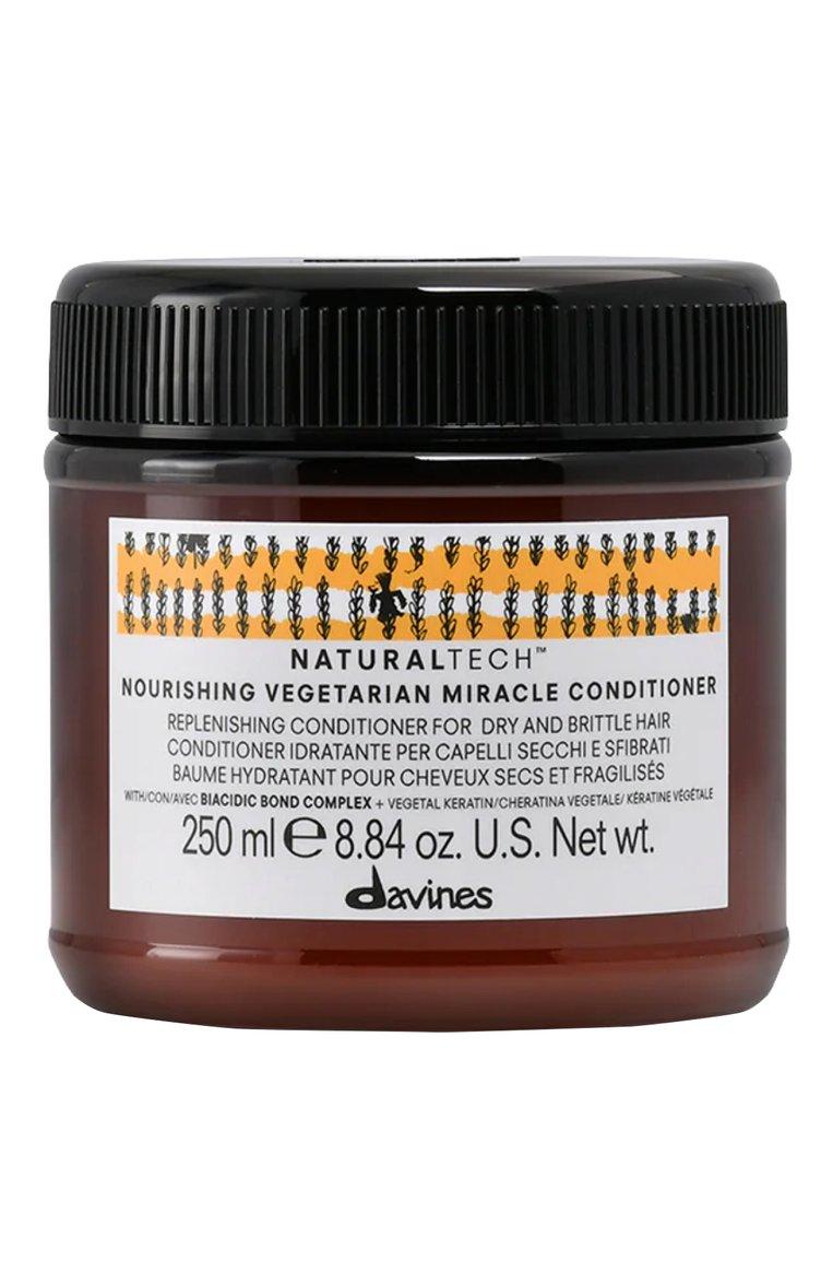 https://st-cdn.tsum.com/sig/13389879bd71de4d4addae6f18cab912/width/763/i/84/d7/18/46/eae7acd9-b057-4146-8e1c-70f3fce17f8c.jpg