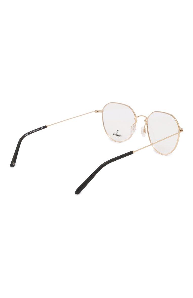 https://st-cdn.tsum.com/sig/1358a0696a580b3787c19a58b2da77f6/width/763/i/18/29/cf/79/1829cf79-c1ea-302e-bfdc-42536aa30b0c.jpg