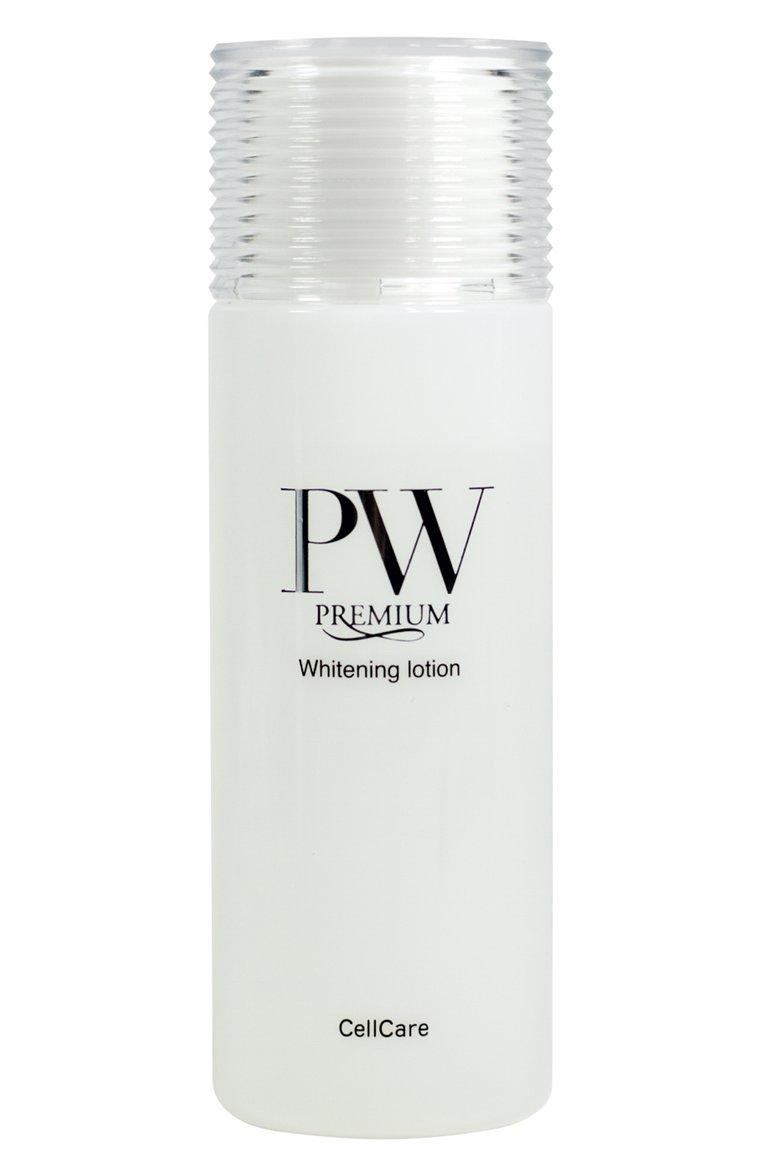 Отбеливающий лосьон Pure Whitening Premium Lotion (100ml)