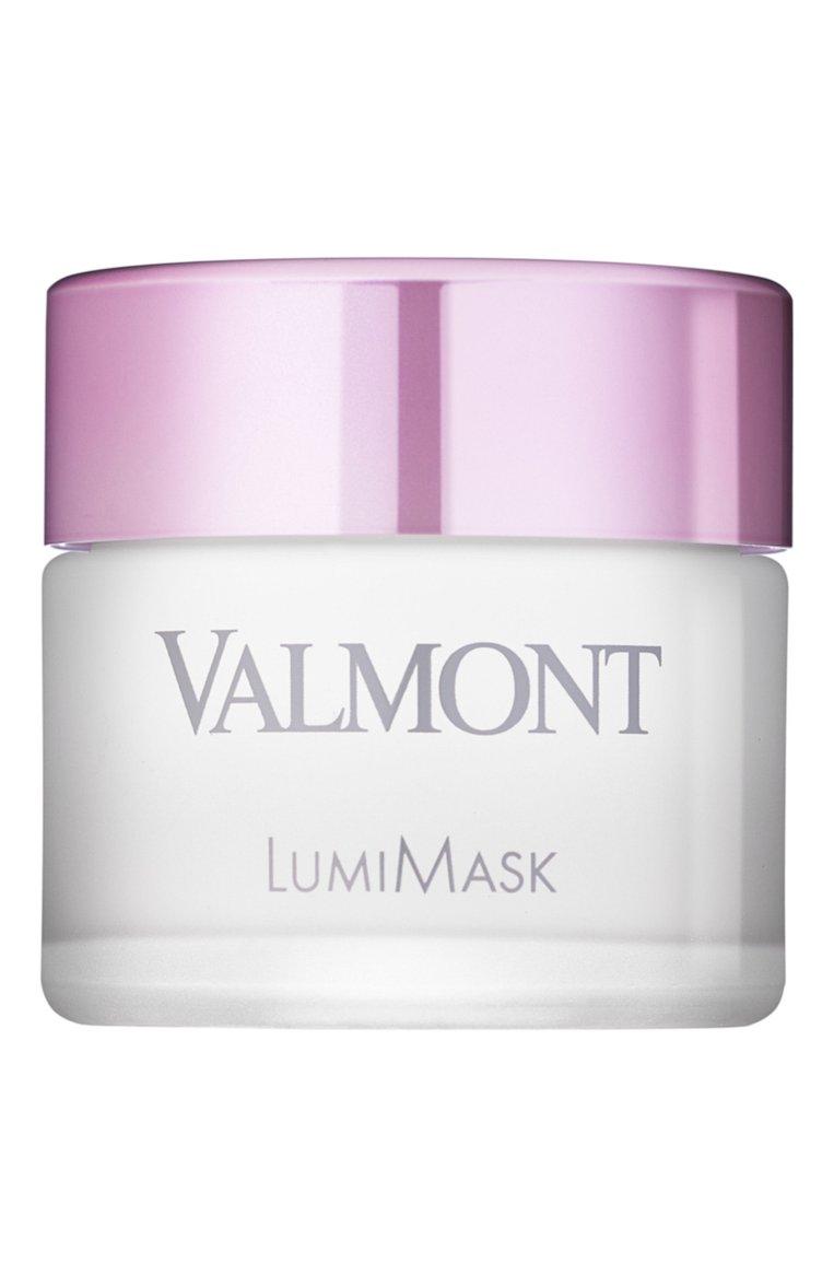 Обновляющая маска для сияния кожи Luminosity (50ml)