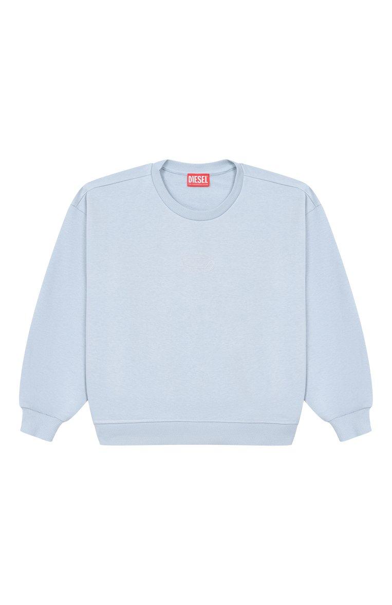 https://st-cdn.tsum.com/sig/16cd2d66b7ddf04186e65f0a5c5f5d55/width/763/i/e6/02/23/e8/040035d6-9363-497a-b885-fc8ee92eb2aa.jpg