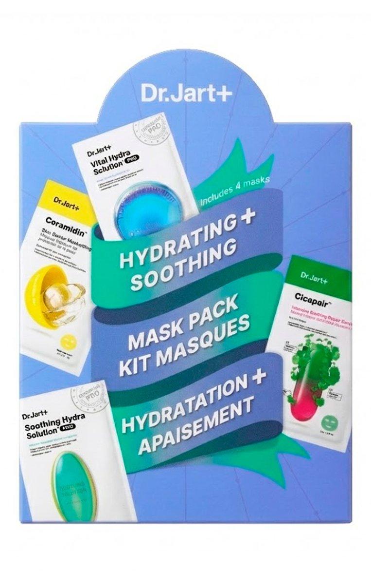 Набор тканевых масок Hydrate & Soothing Mask Kit (4шт.)