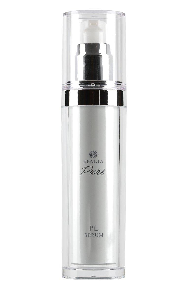 Сыворотка для лица Spalia Pure PL Serum (50ml)