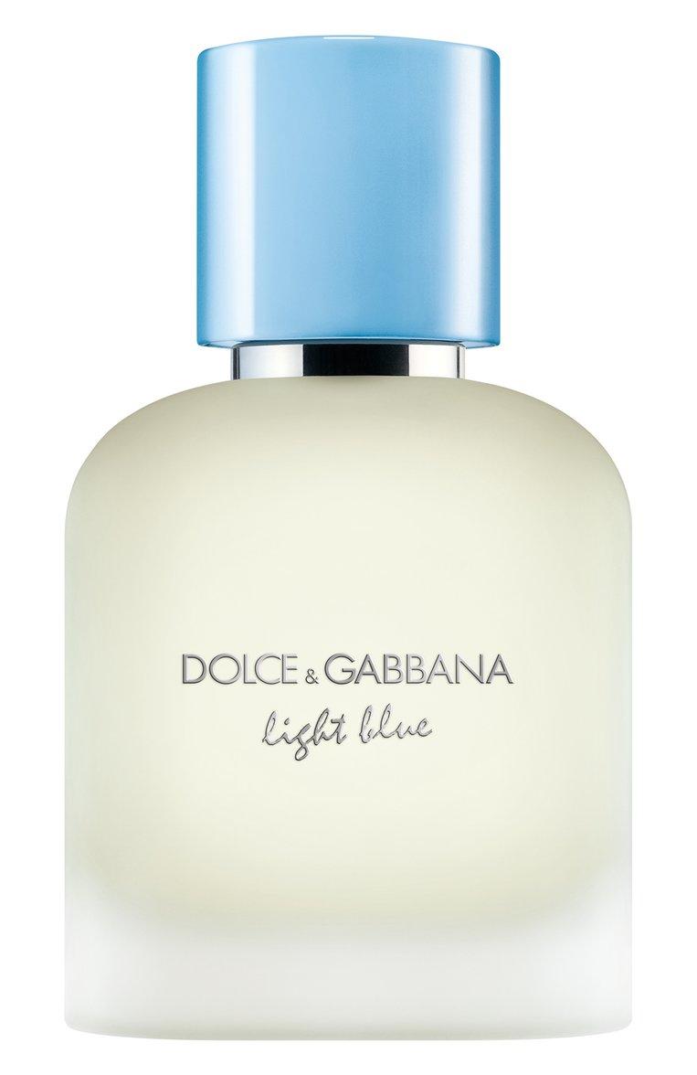 Туалетная вода Light Blue Pour Homme (50ml)