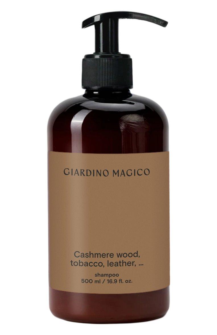 Увлажняющий шампунь для нормальных волос Cashmere Wood, Tobacco, Leather, ... (500ml)