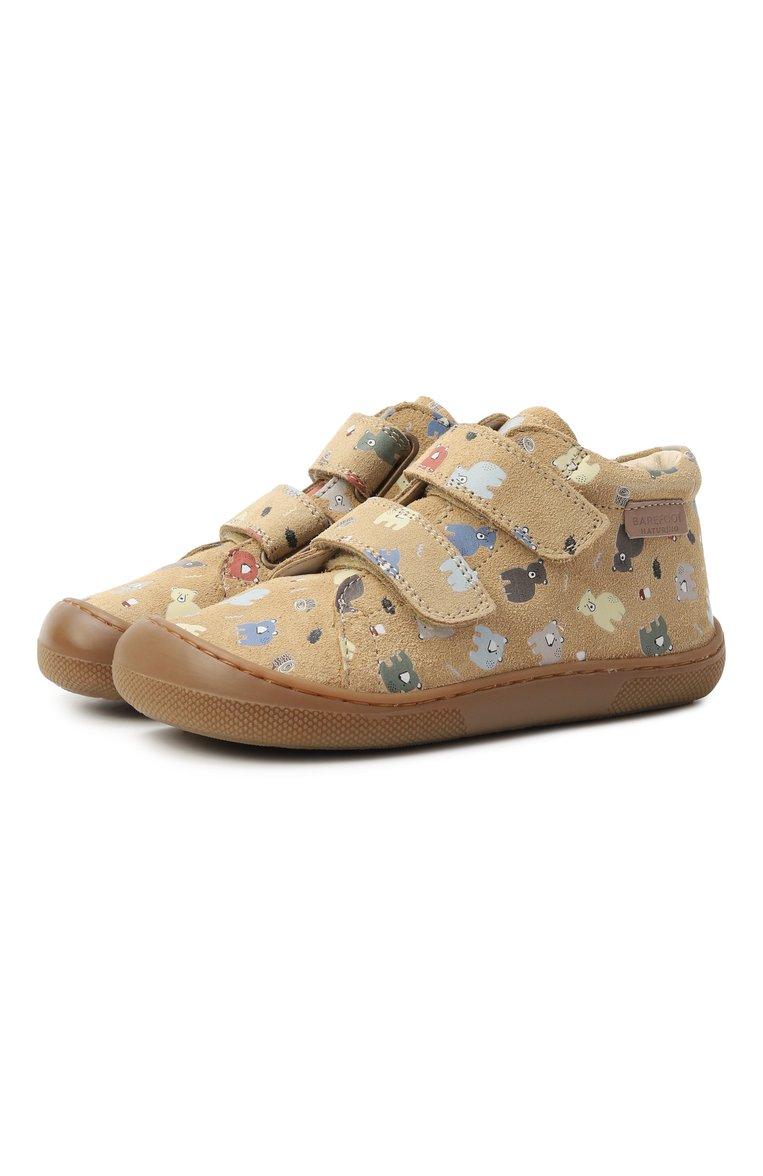 https://st-cdn.tsum.com/sig/1b02aa8d48693caf59a0a911e6b1dda3/width/763/i/d3/05/2e/cb/85d65017-9b9e-4dad-b0f8-63351c0104fa.jpg