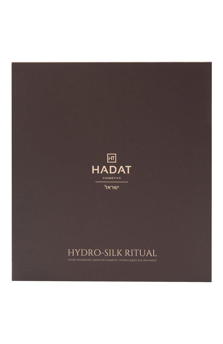 https://st-cdn.tsum.com/sig/1b282130c6b12517f21293fb9b51e89f/width/763/i/2e/7d/4b/8e/0bb14e23-12ed-11f1-b80d-b4969139ea48.jpg