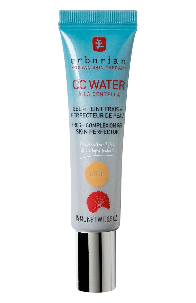 Крем для лица CC Water, оттенок Золотистый (15ml)