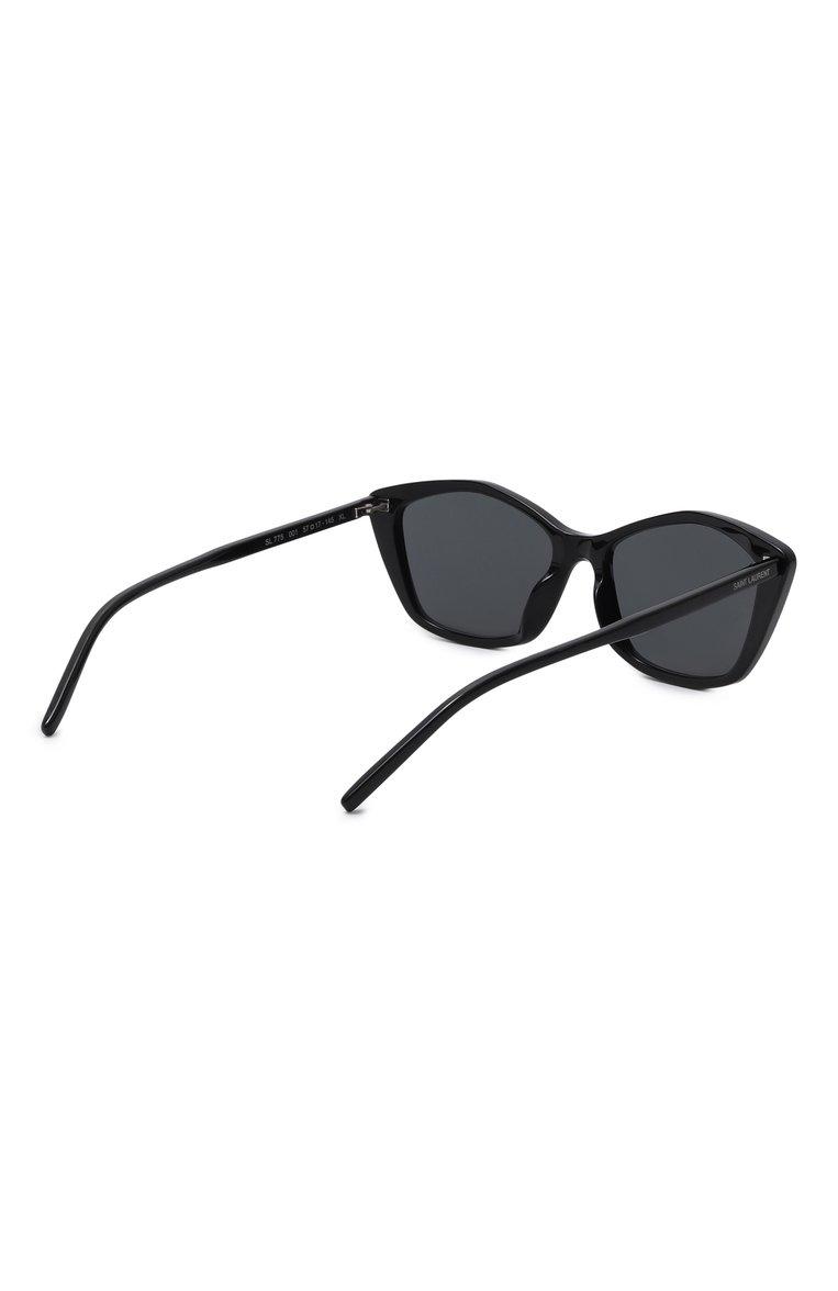 https://st-cdn.tsum.com/sig/1c87bb4d54a9cdf52faad321a2bfe9d0/width/763/i/1c/5a/98/fa/ba95206c-c9fe-11f0-b80d-b4969139ea48.jpg