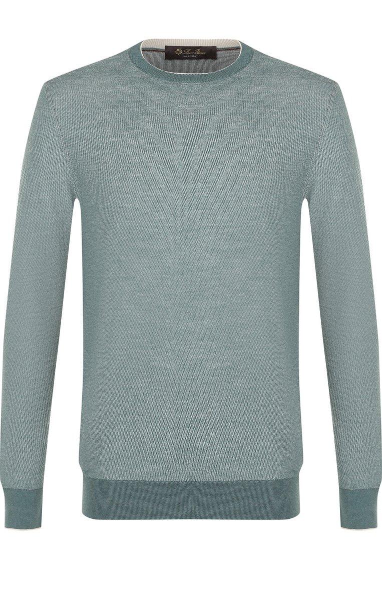 https://st-cdn.tsum.com/sig/1c9a4ba4a5b64c98d970fc47d50fbf4d/width/763/i/f9/a9/1a/59/f9a91a59-5720-309d-96fa-30d0ba180041.jpg