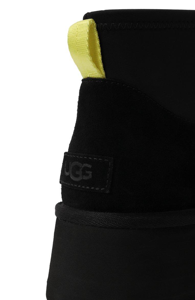 https://st-cdn.tsum.com/sig/1d672b009ff104177b480124cf68a75d/width/763/i/7b/7e/9d/d2/4786c466-c253-495d-a3c7-d9a00642f95e.jpg