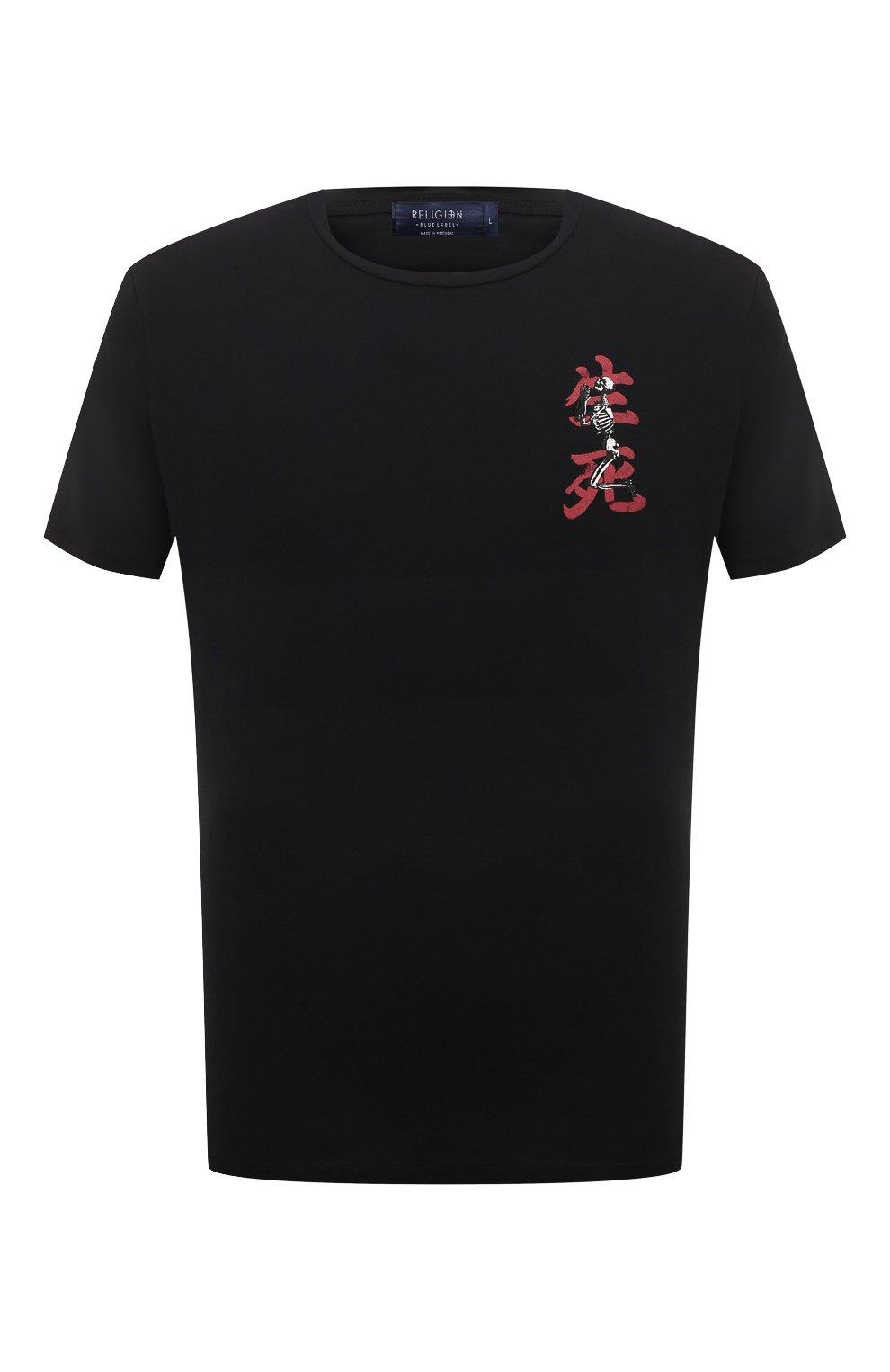 https://st-cdn.tsum.com/sig/1d8bcbe3eb98e30241bd082edf808ad0/width/1526/i/d0/fe/d6/a3/768fb3be-d9d8-44a0-a425-215d40bc6ff3.jpg
