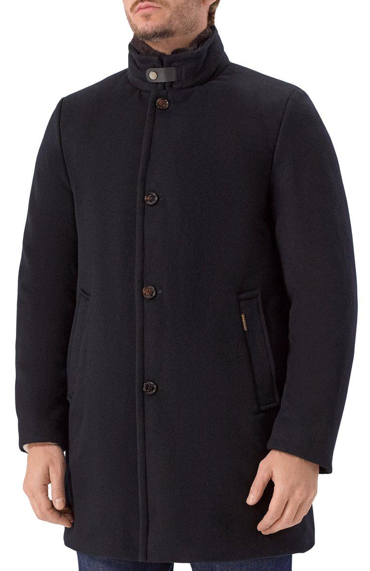 https://st-cdn.tsum.com/sig/1d9434645109eb5d4fe26ac02c8fa7cf/width/763/i/86/5d/53/54/11f2e989-7dc9-11f0-b80d-b4969139ea48.jpg