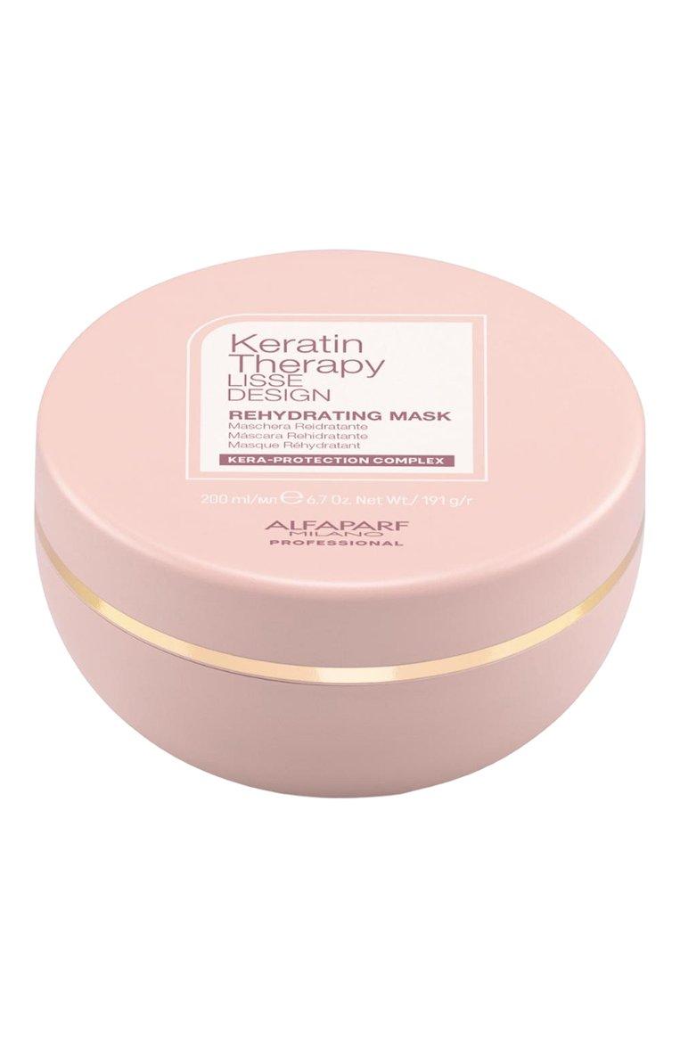 Кератиновая увлажняющая маска для волос (200ml)