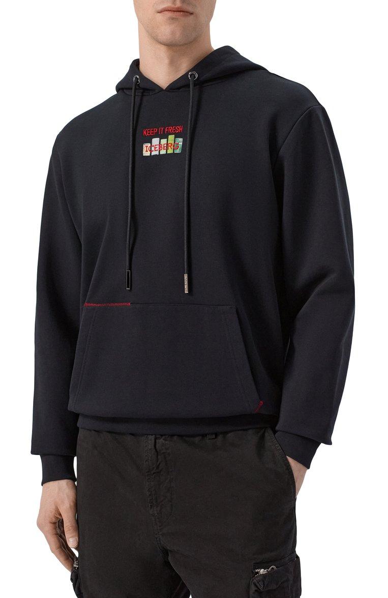 https://st-cdn.tsum.com/sig/1dcd4b03b3fbdf2d06624ae4435e19e9/width/763/i/fa/7d/2d/ec/340d7a5d-51f9-4863-ab9b-33dd873e8c2d.jpg