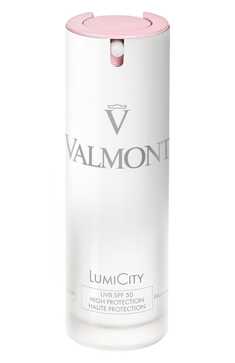 Флюид для ежедневной защиты Lumicity SPF 50 (30ml)