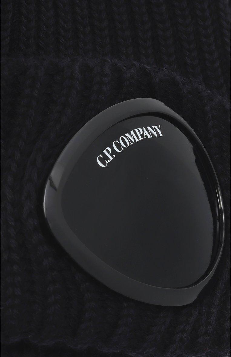 https://st-cdn.tsum.com/sig/1ebc2f1c01b9a150e0b90b69220d7c4f/width/763/i/c1/9b/51/b8/e6c36d08-5b42-11f0-b80d-b4969139ea48.jpg