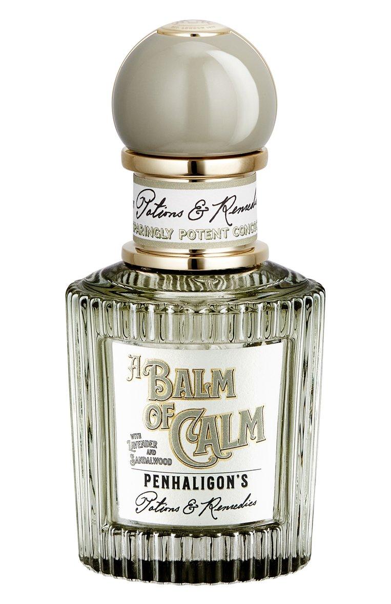 Парфюмерная вода A Balm of Calm (50ml)
