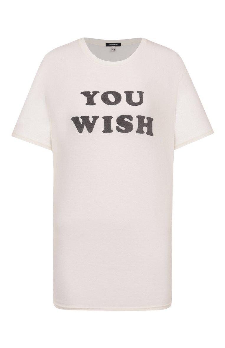 https://st-cdn.tsum.com/sig/203a2487847b216f16c0fb682cadf81b/width/763/i/d6/b3/1f/18/85ad746f-8007-4b3e-9292-eb12bd30f590.jpg