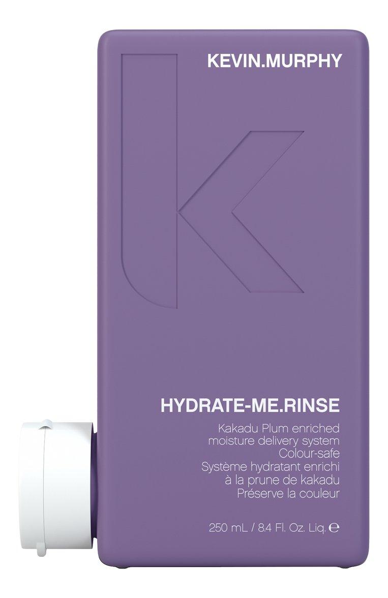 Бальзам для интенсивного увлажнения HYDRATE-ME.RINSE (250ml)