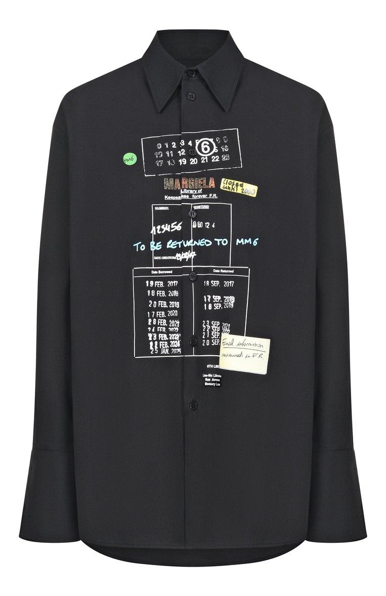 https://st-cdn.tsum.com/sig/20ad33266f260e05c5c00f00e94b8715/width/763/i/f1/50/a3/8f/dad5184a-7d00-4416-9450-af91a87c5c53.jpg