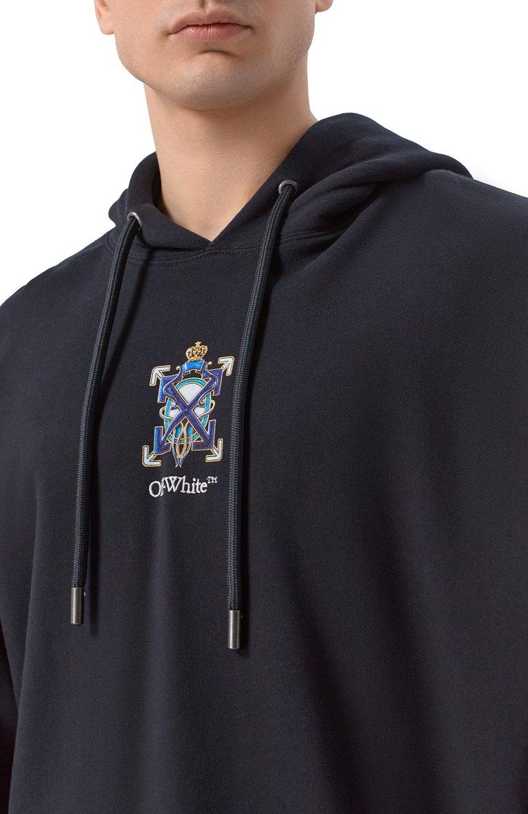 https://st-cdn.tsum.com/sig/20c1e9a0202713520818da8a3afe92ec/width/763/i/0b/1d/db/20/c84ae433-cb68-4cb4-8f1a-15a68ca4b077.jpg
