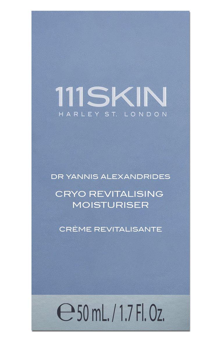 https://st-cdn.tsum.com/sig/22a4610f909bec51d1cb0998b9a85921/width/763/i/5a/95/8a/55/5a958a55-0c05-4bd6-abc2-dabde9795d79.jpg