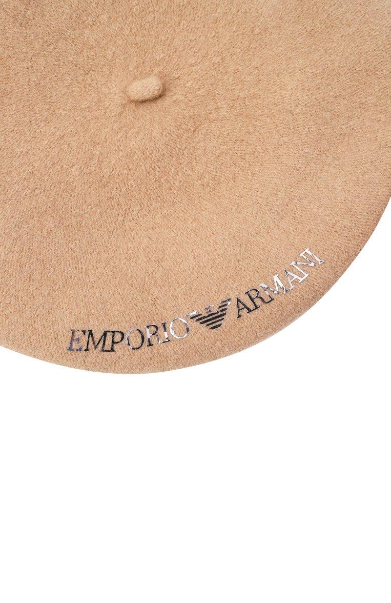 https://st-cdn.tsum.com/sig/23d73c35a7c7a5ee9295bece5c8b1f89/width/763/i/9d/e2/41/55/77c670c6-6314-11f0-a839-b4969139e814.jpg