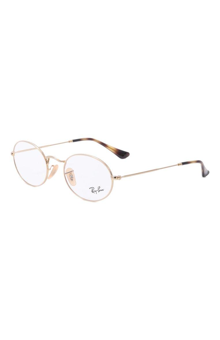 https://st-cdn.tsum.com/sig/25ee4ba24046187b920024a3d83f73df/width/763/i/da/20/40/a0/9d780887-1d1e-4efc-979b-2f99197bac96.jpg