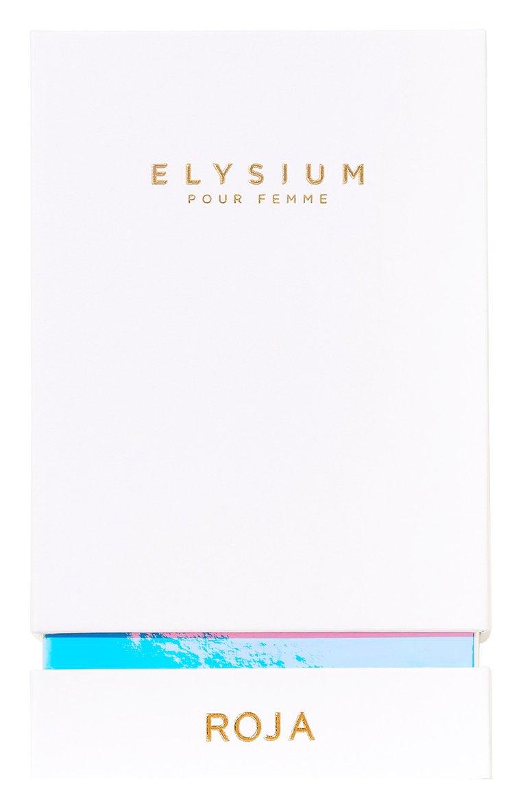 https://st-cdn.tsum.com/sig/2678d6f6765d840edb40f537324356ff/width/763/i/30/59/83/96/d9932579-b656-11f0-b80d-b4969139ea48.jpg