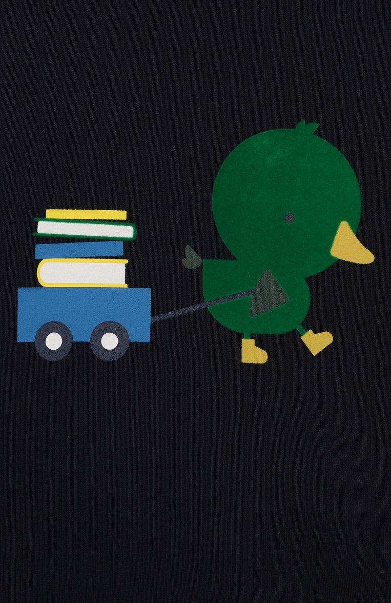 https://st-cdn.tsum.com/sig/268442e0794babbdb31b08e7397260f8/width/763/i/57/7f/dd/75/b474f153-a860-11f0-b80d-b4969139ea48.jpg