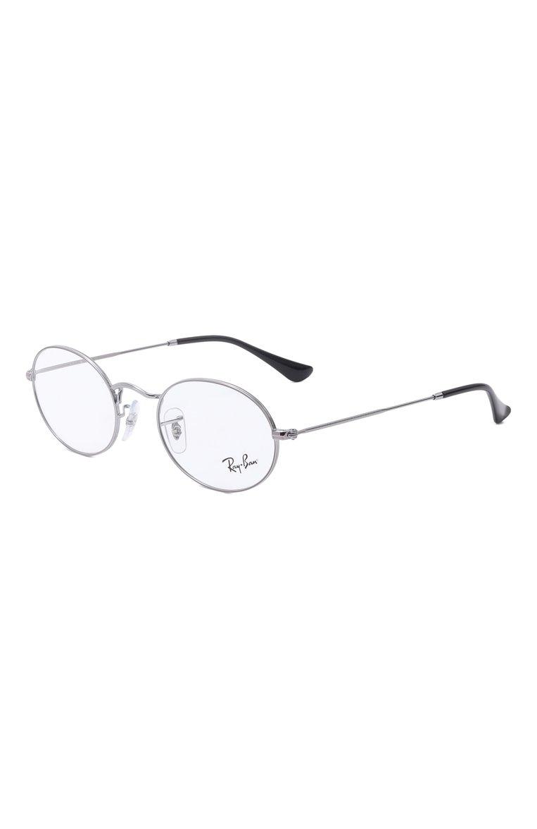 https://st-cdn.tsum.com/sig/26a9fdc570f16d760a84bf298cd5ac25/width/763/i/e7/8c/06/3e/c3ef8dd5-5392-4894-9c50-fba6c3d4ae50.jpg