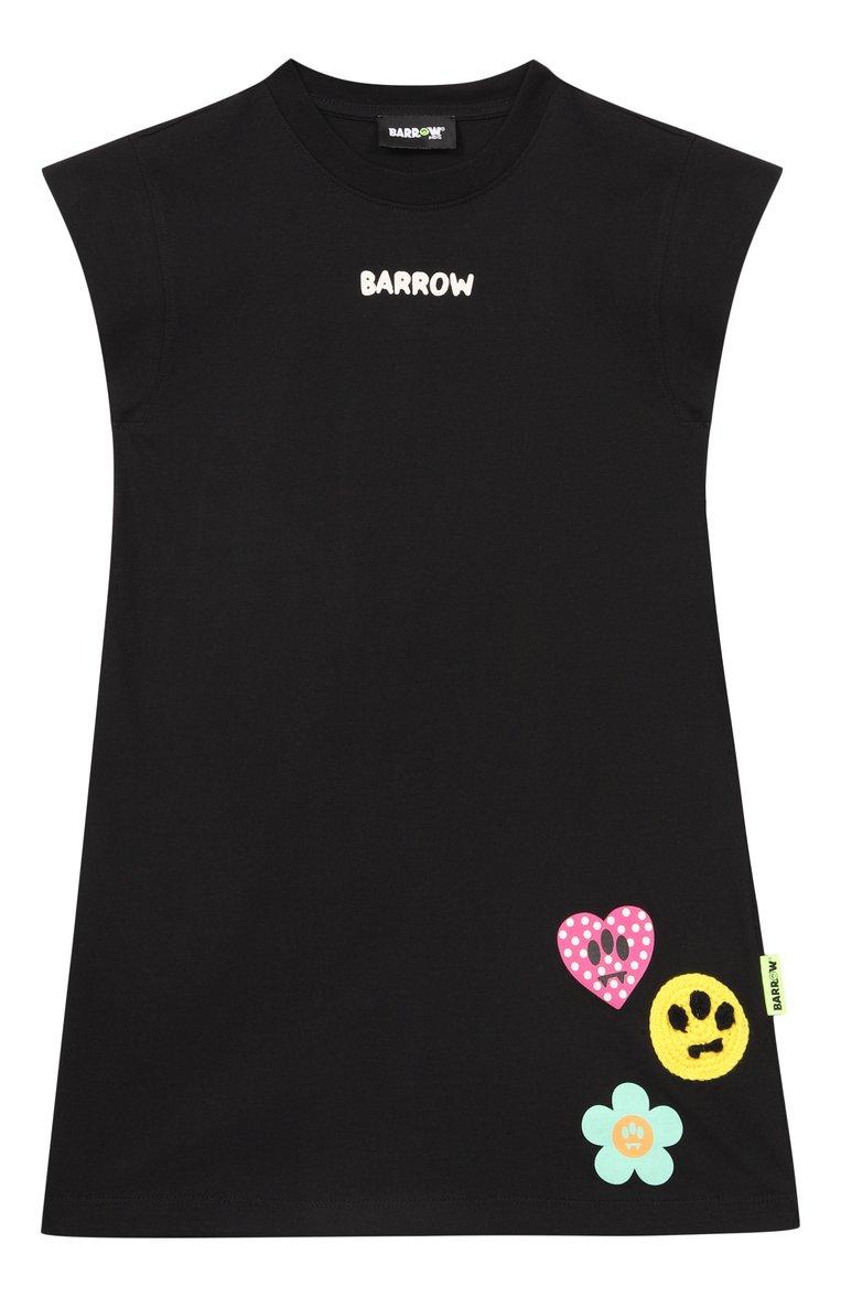https://st-cdn.tsum.com/sig/276e167b36e0aa9feec0208a6d802884/width/763/i/b0/d1/fe/37/c490dd93-6295-43b4-88ae-60b7a0d83a1f.jpg