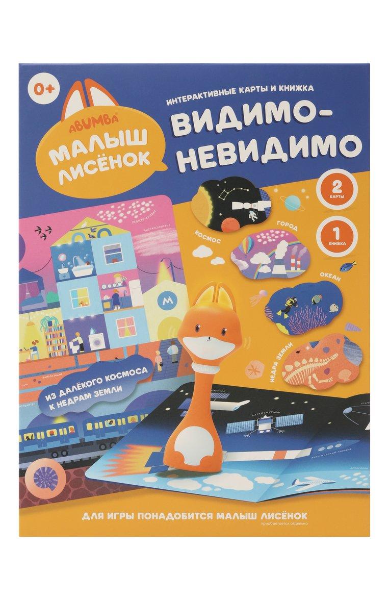 https://st-cdn.tsum.com/sig/282928a252d70ba7a0ac8b60e99f3ea0/width/763/i/ad/08/66/b9/23f2cc47-e89a-4a24-ba6a-ea5ffa4268c2.jpg