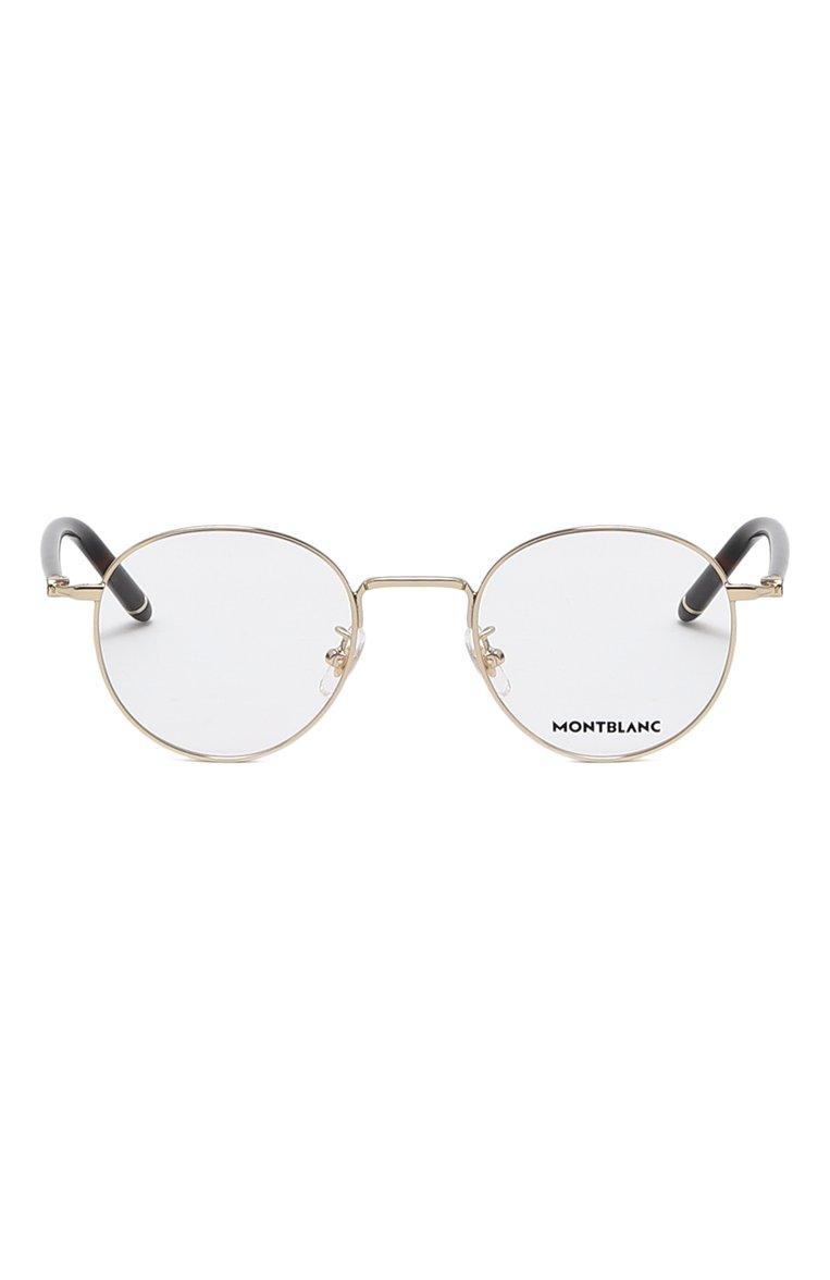 https://st-cdn.tsum.com/sig/2872e43e7b371325c20c752b24e69a93/width/763/i/4e/54/81/52/6abde1ac-50ee-41e5-b63c-befc2100b8ca.jpg
