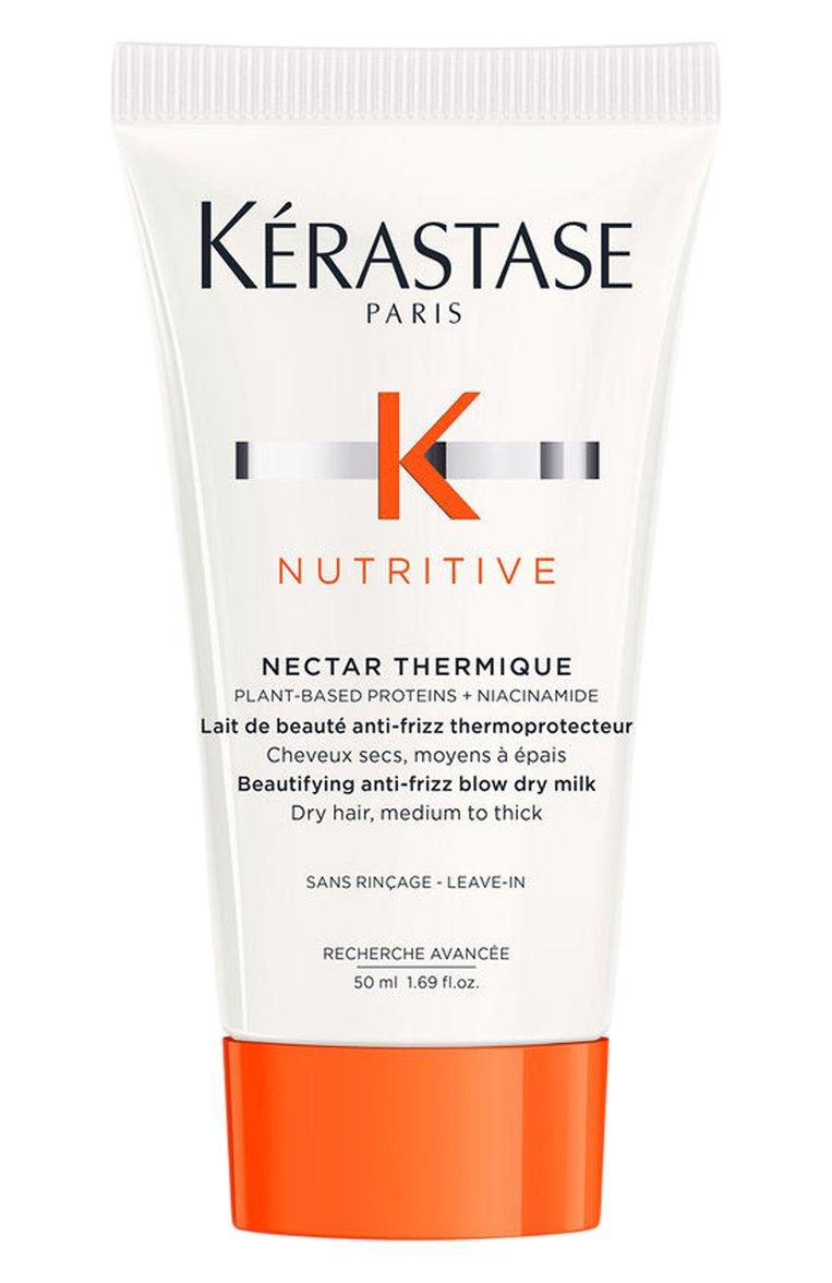 Термозащитное молочко для волос Nectar Thermique (50ml)