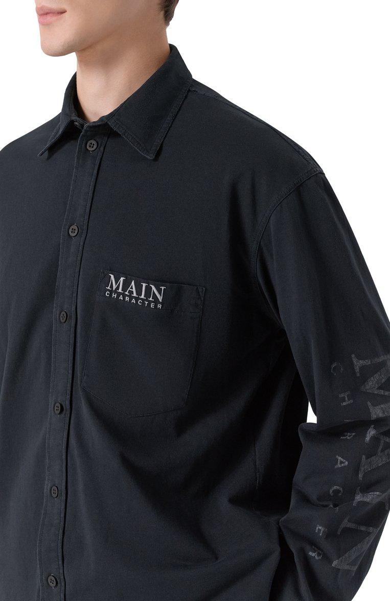 https://st-cdn.tsum.com/sig/29325b11562a334fc26a97e9d589449b/width/763/i/5c/6d/10/b1/d00ed3ce-a130-11f0-b80d-b4969139ea48.jpg