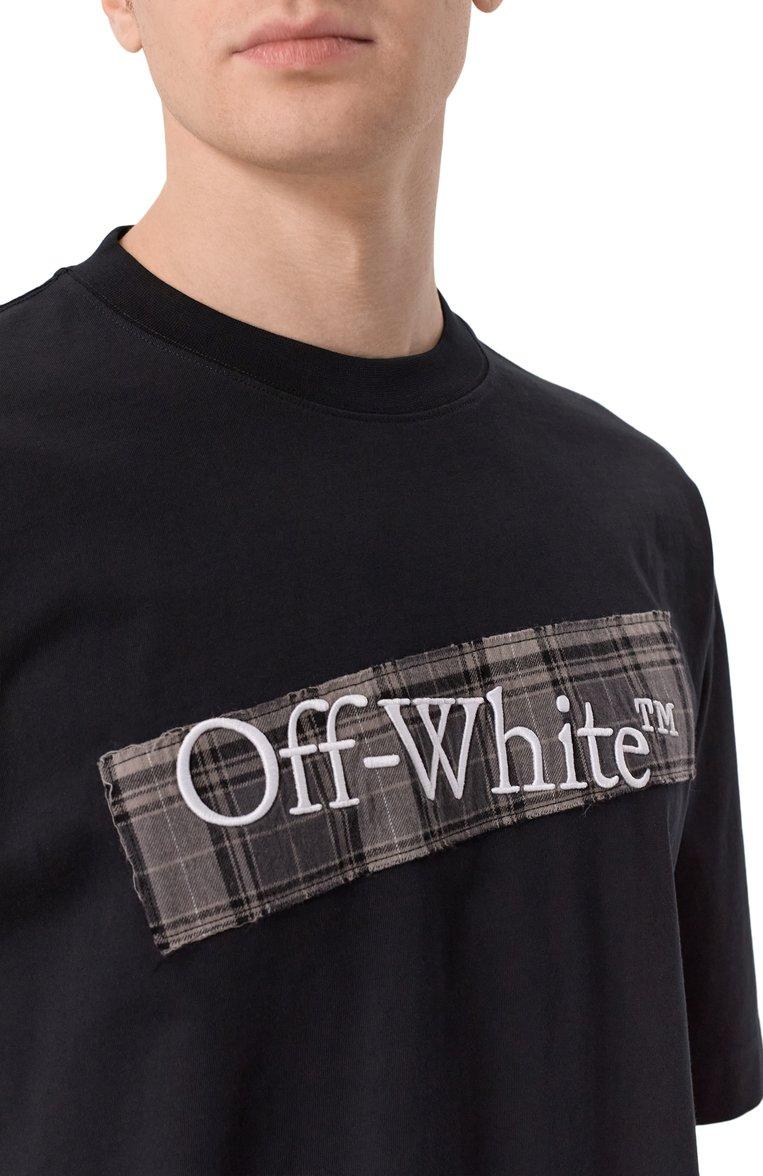 https://st-cdn.tsum.com/sig/29aea79a312e860a9270b266deeb6afe/width/763/i/42/bc/1d/2b/4be55939-ca0a-11f0-b80d-b4969139ea48.jpg