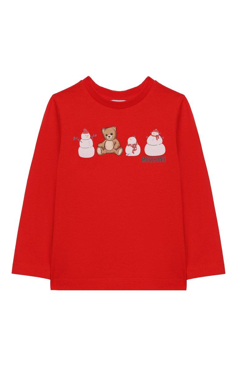 https://st-cdn.tsum.com/sig/29c16bf3114668cc5dc7777679957922/width/763/i/21/34/71/fc/045e0cfe-47f2-40dc-bad2-11b96d0ad4f9.jpg