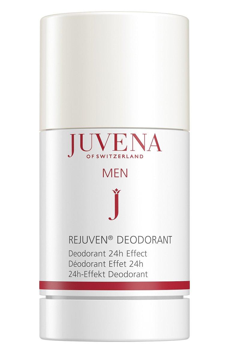 Дезодорант для мужчин 24-х часового действия (75ml)