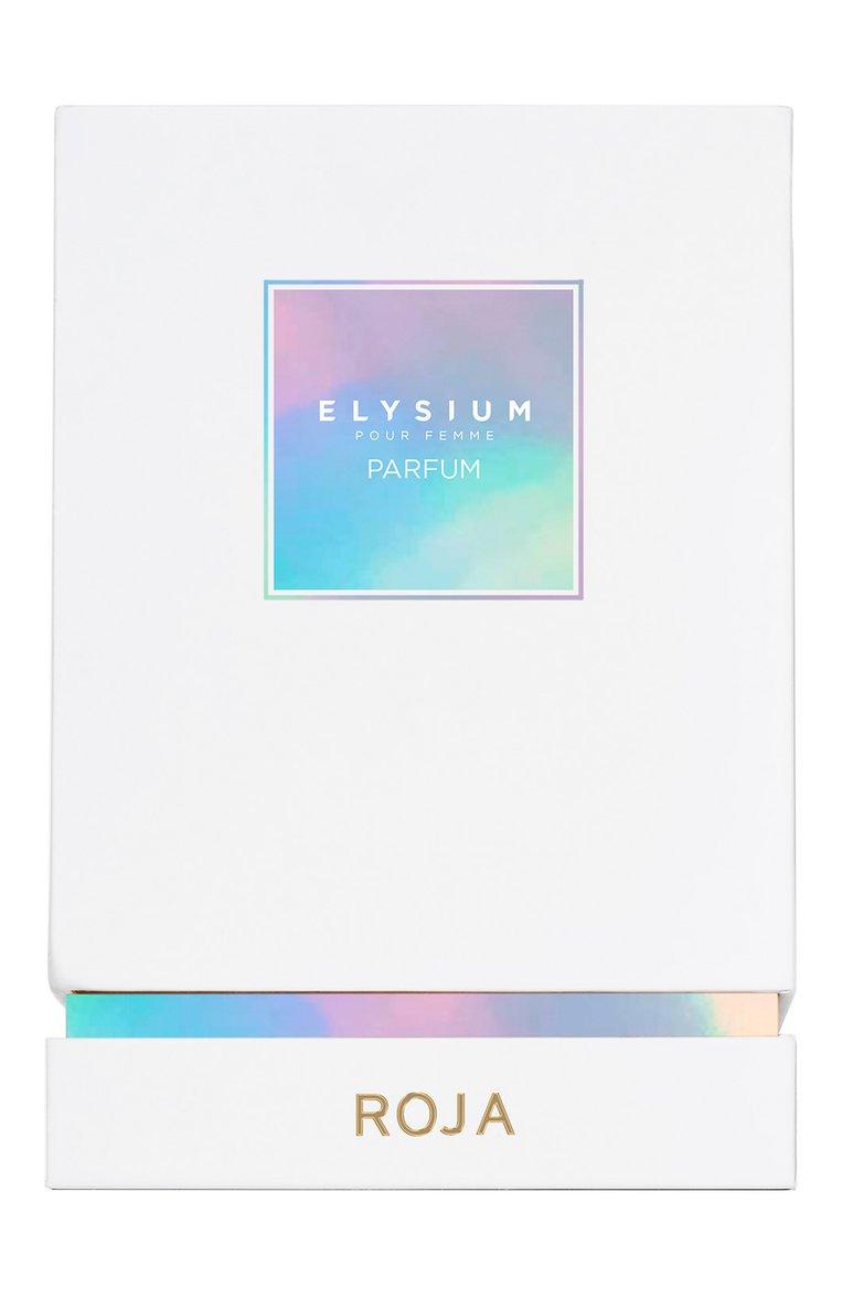 https://st-cdn.tsum.com/sig/2d6b56be820c7a380b9ac369687d0f92/width/763/i/cb/fc/47/1a/d5e7cc54-b656-11f0-b80d-b4969139ea48.jpg