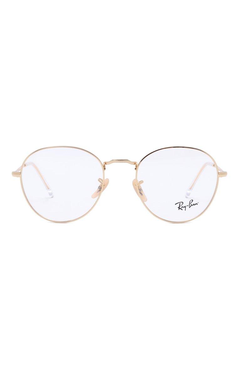 https://st-cdn.tsum.com/sig/2dba6e540180407e445c4003b1484639/width/763/i/b7/cc/b9/4f/23071ca7-efc4-11f0-b80d-b4969139ea48.jpg