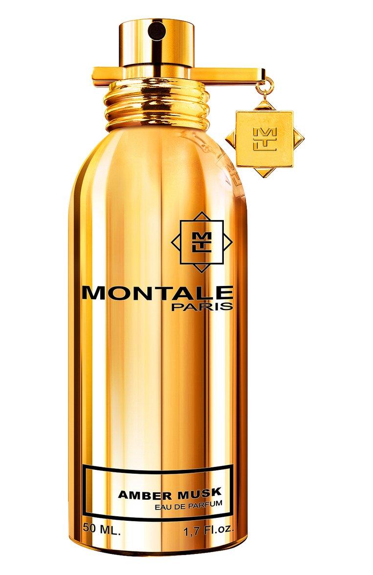 Парфюмерная вода Amber Musk (50ml)