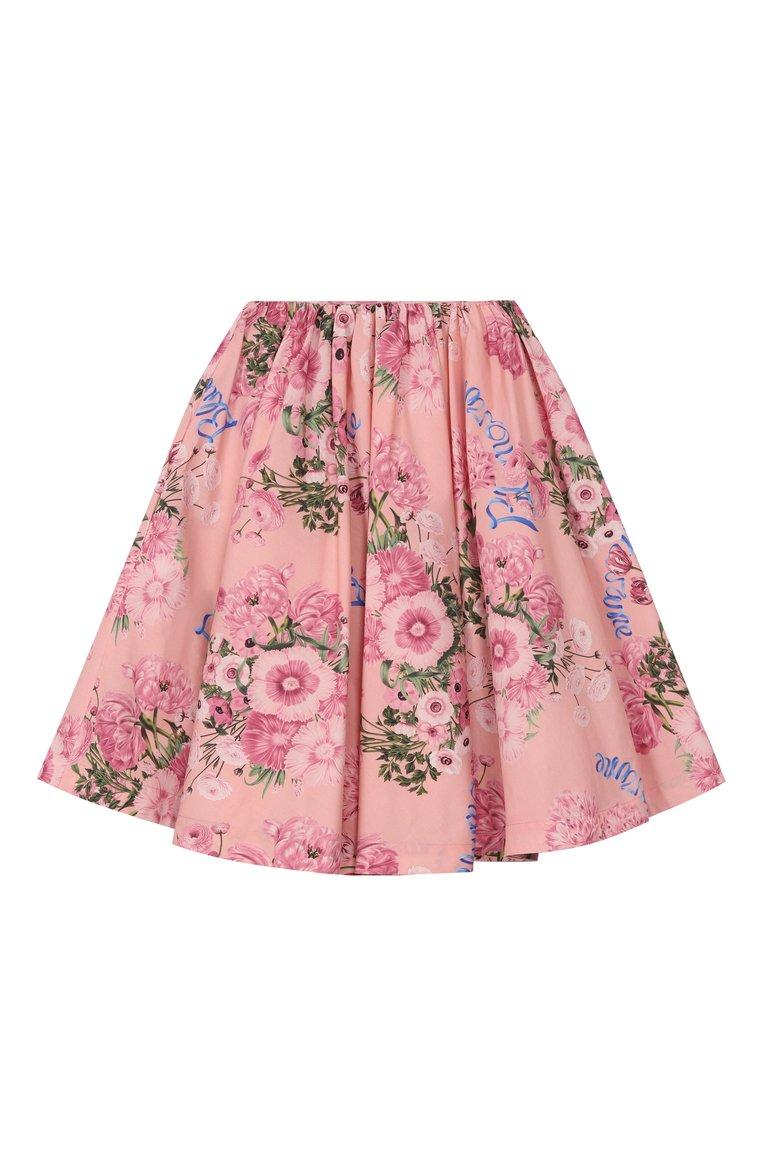 https://st-cdn.tsum.com/sig/2f8ae7b82499b2238c6ad583c74e633f/width/763/i/20/ed/3f/cf/d63b5d4f-035a-11f1-b80d-b4969139ea48.jpg