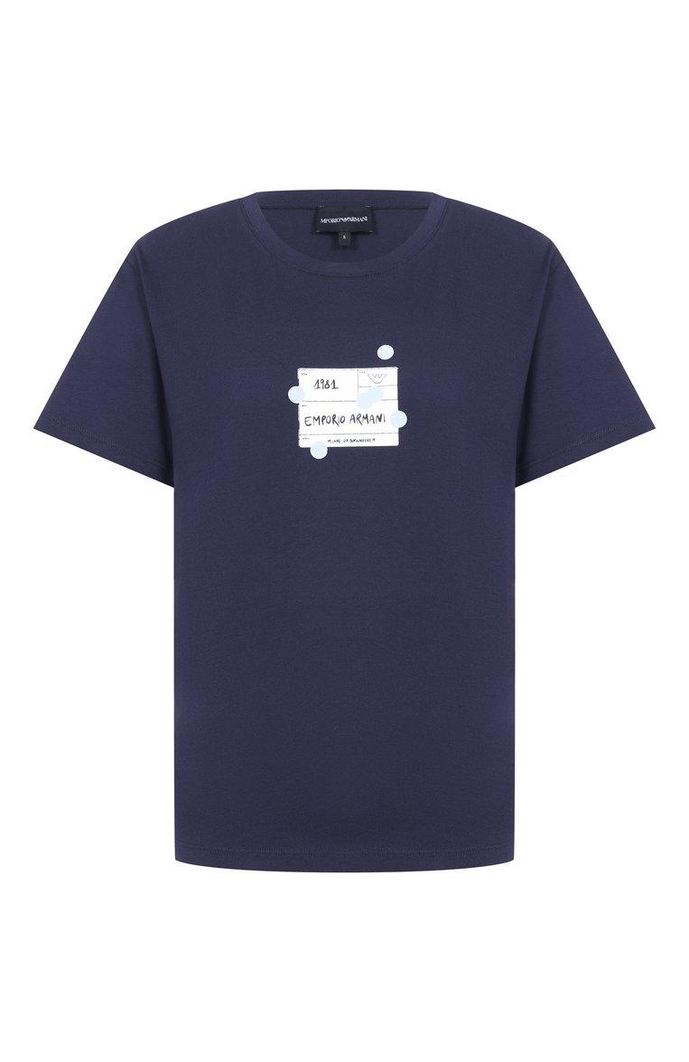 https://st-cdn.tsum.com/sig/319497b7e3693694e024d719c17fb58b/width/763/i/7e/c0/ff/40/f59bf1cd-a1cc-4a9b-9148-9cffbea18041.jpg