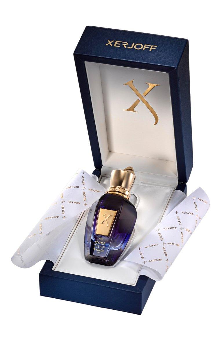 Парфюмерная вода JTC More Than Words (50ml)
