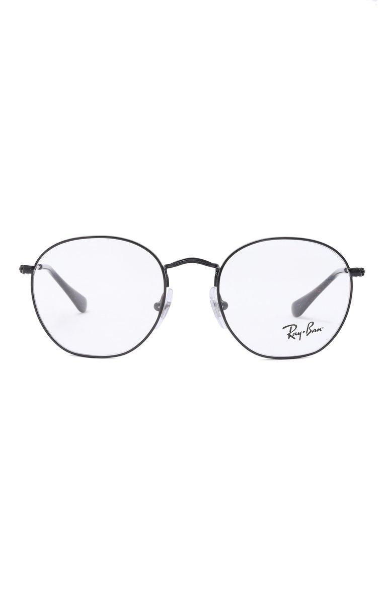 https://st-cdn.tsum.com/sig/333c5677f4caf82b0be61f2ad821abc3/width/763/i/19/fc/62/6e/82dd277e-289d-40ee-b851-f53c04afb694.jpg