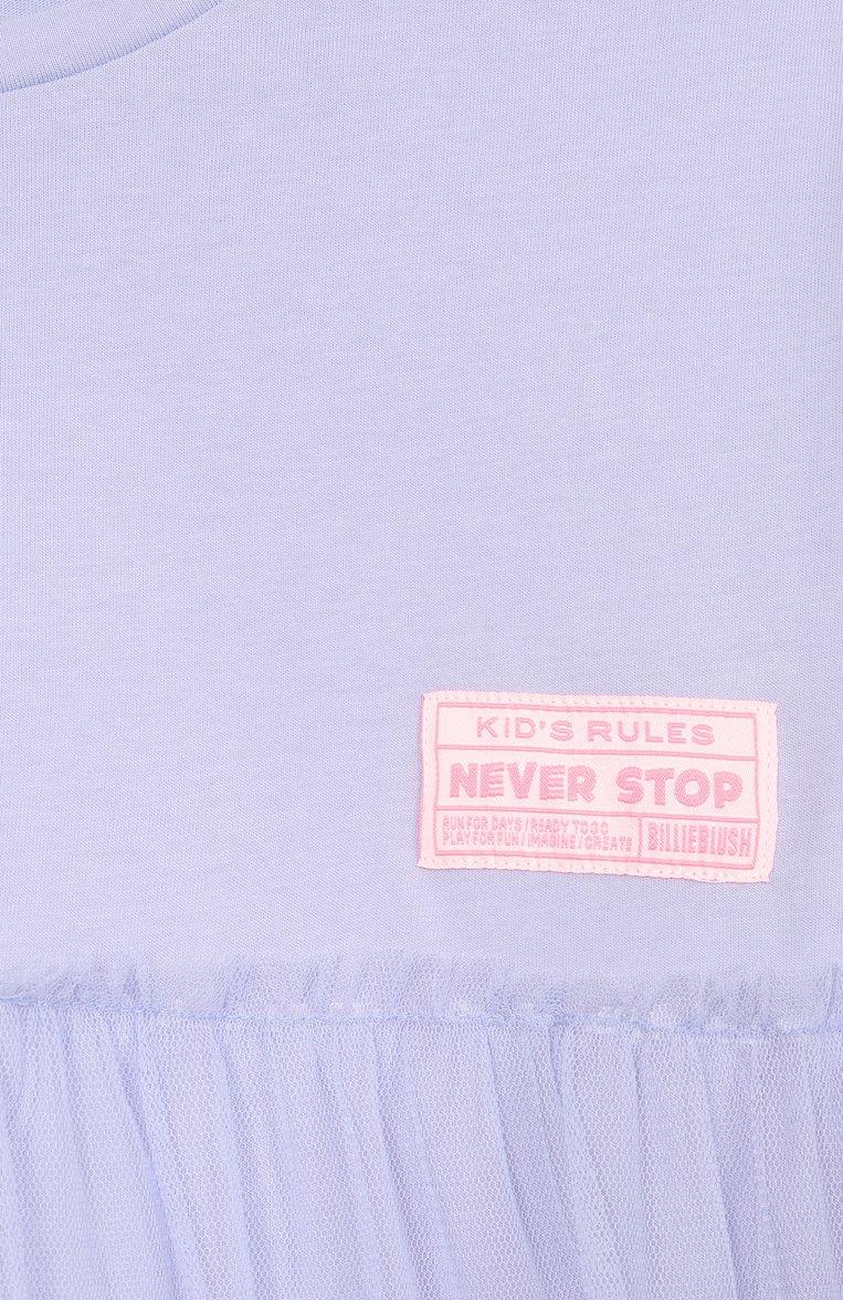 https://st-cdn.tsum.com/sig/336ae00b73e4e260016d15ea93ec84c9/width/763/i/61/69/1f/01/1d356832-080f-11f1-b80d-b4969139ea48.jpg