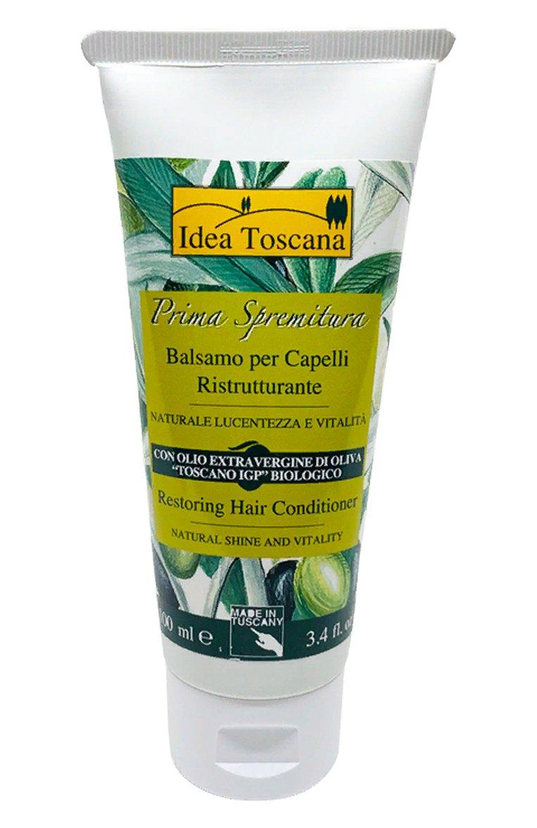 Восстанавливающий бальзам для всех типов волос Prima Spremitura (100ml)